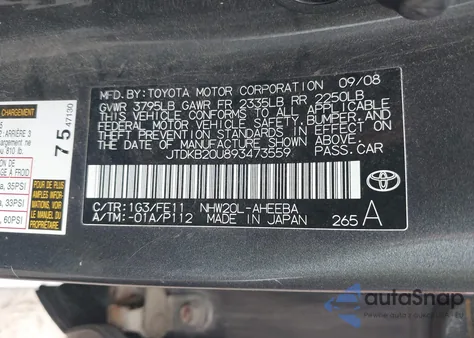 2009 Toyota Prius from USA, damaged, VIN JTDKB20U893473559
